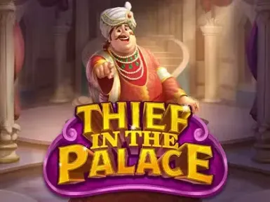PlaYouWin Casino screenshot